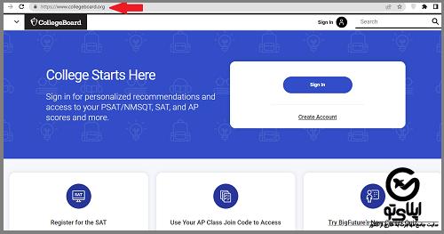 آزمون sat ترکیه